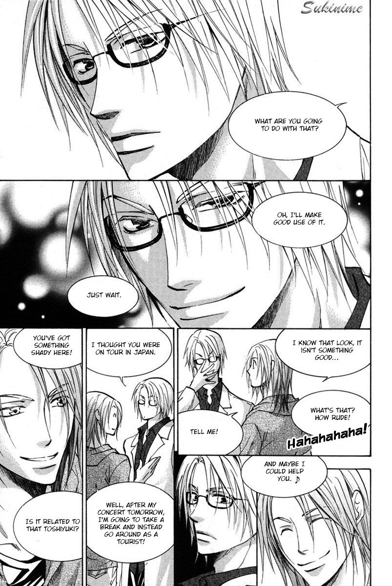 Gekai no Okiniiri Chapter 3 page 22 - Chapter 3