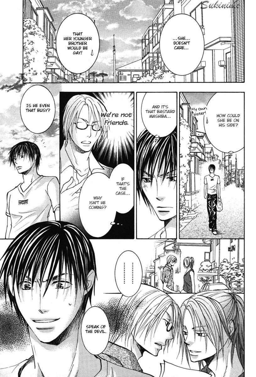 Gekai no Okiniiri Chapter 3 page 24 - Chapter 3