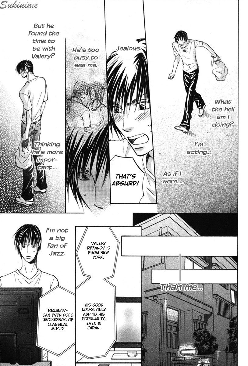 Gekai no Okiniiri Chapter 3 page 26 - Chapter 3