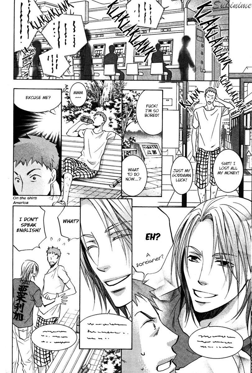 Gekai no Okiniiri Chapter 3 page 29 - Chapter 3