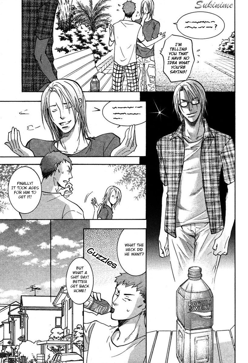 Gekai no Okiniiri Chapter 3 page 30 - Chapter 3