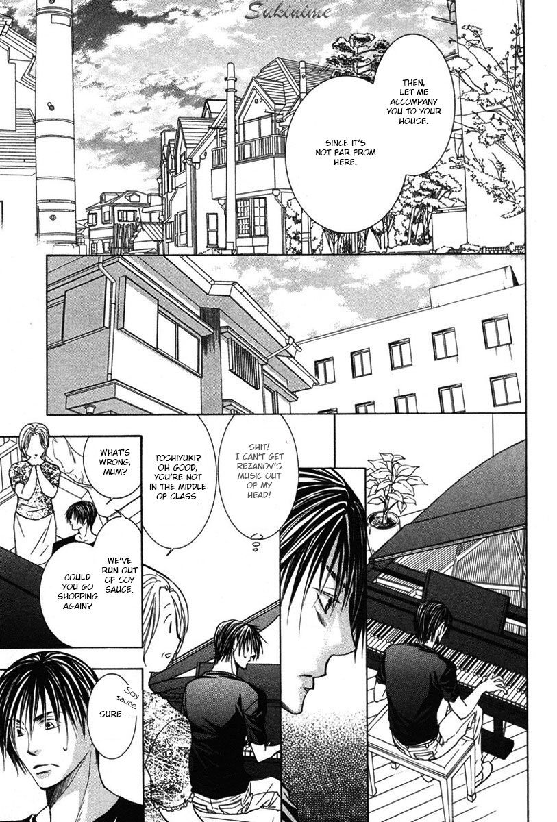 Gekai no Okiniiri Chapter 3 page 32 - Chapter 3