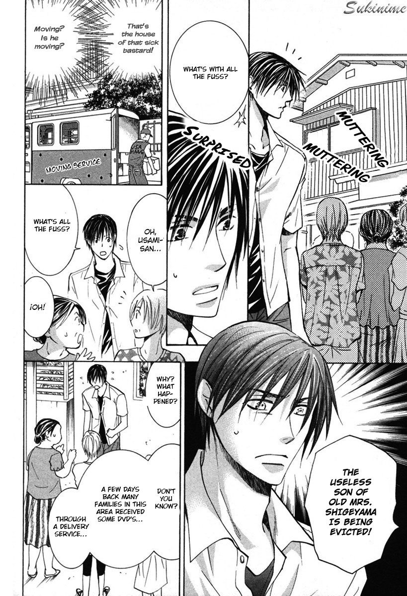 Gekai no Okiniiri Chapter 3 page 33 - Chapter 3