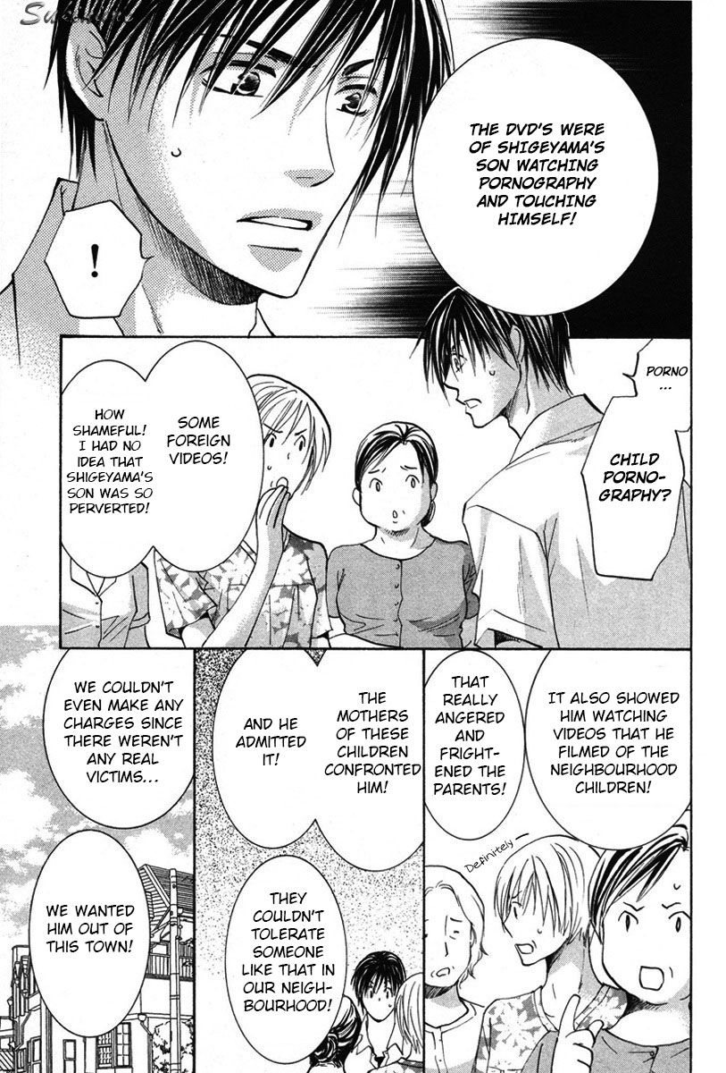 Gekai no Okiniiri Chapter 3 page 34 - Chapter 3