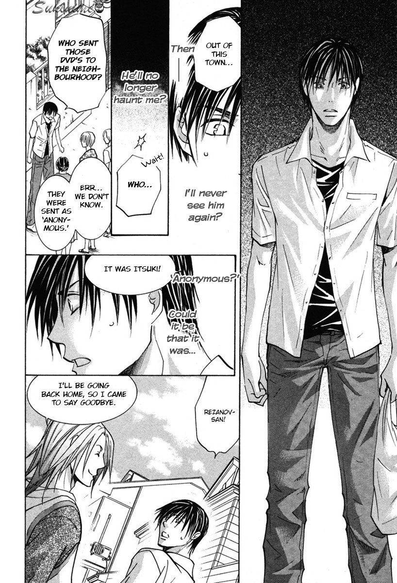 Gekai no Okiniiri Chapter 3 page 35 - Chapter 3