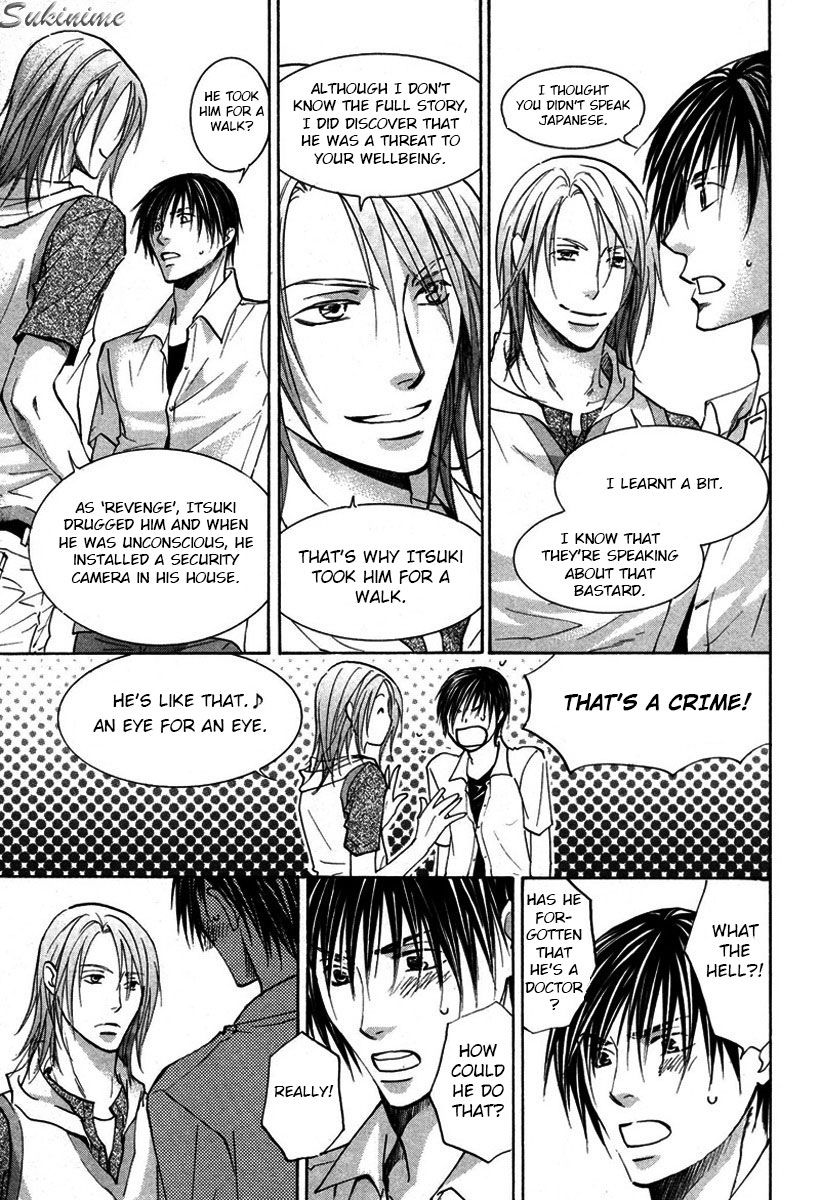 Gekai no Okiniiri Chapter 3 page 36 - Chapter 3