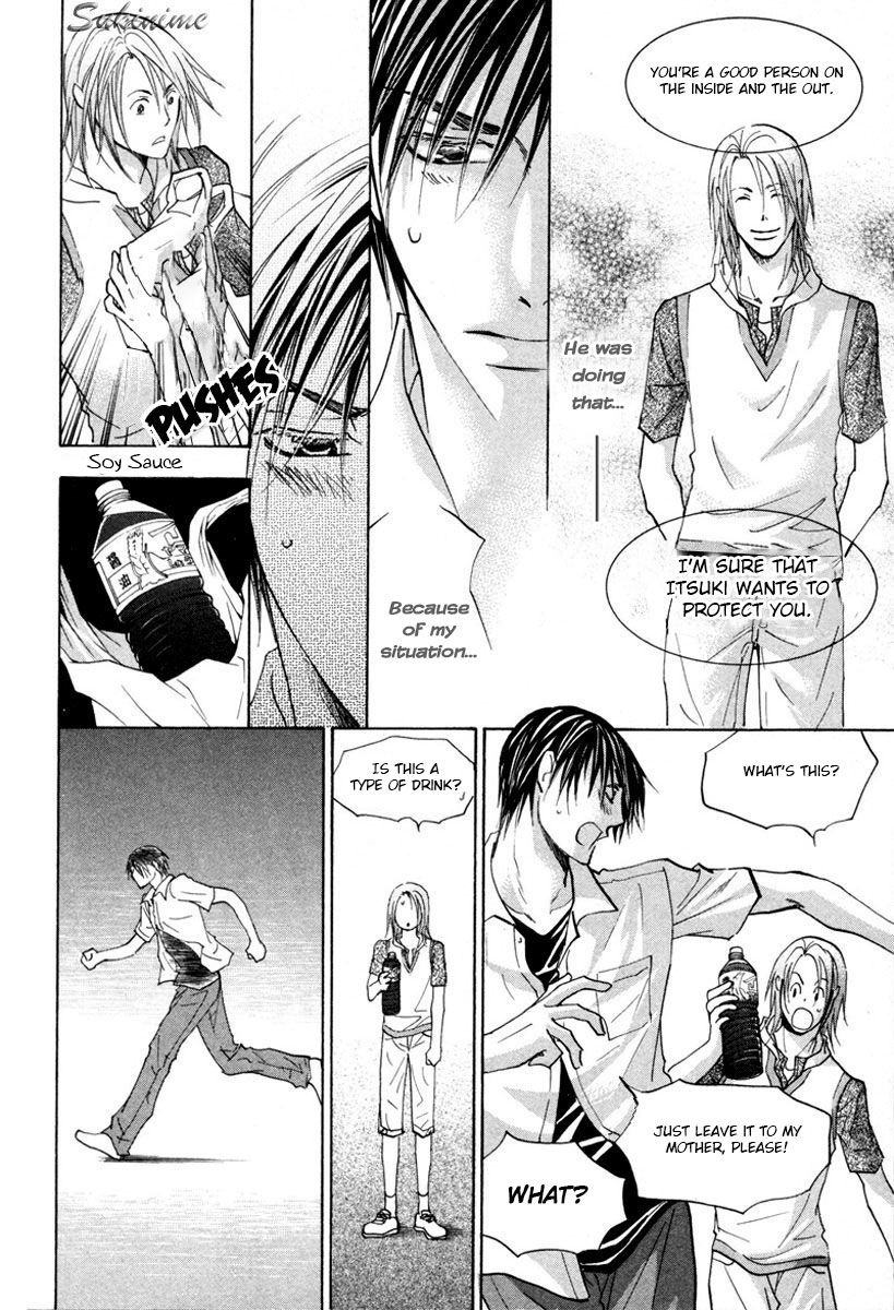 Gekai no Okiniiri Chapter 3 page 39 - Chapter 3