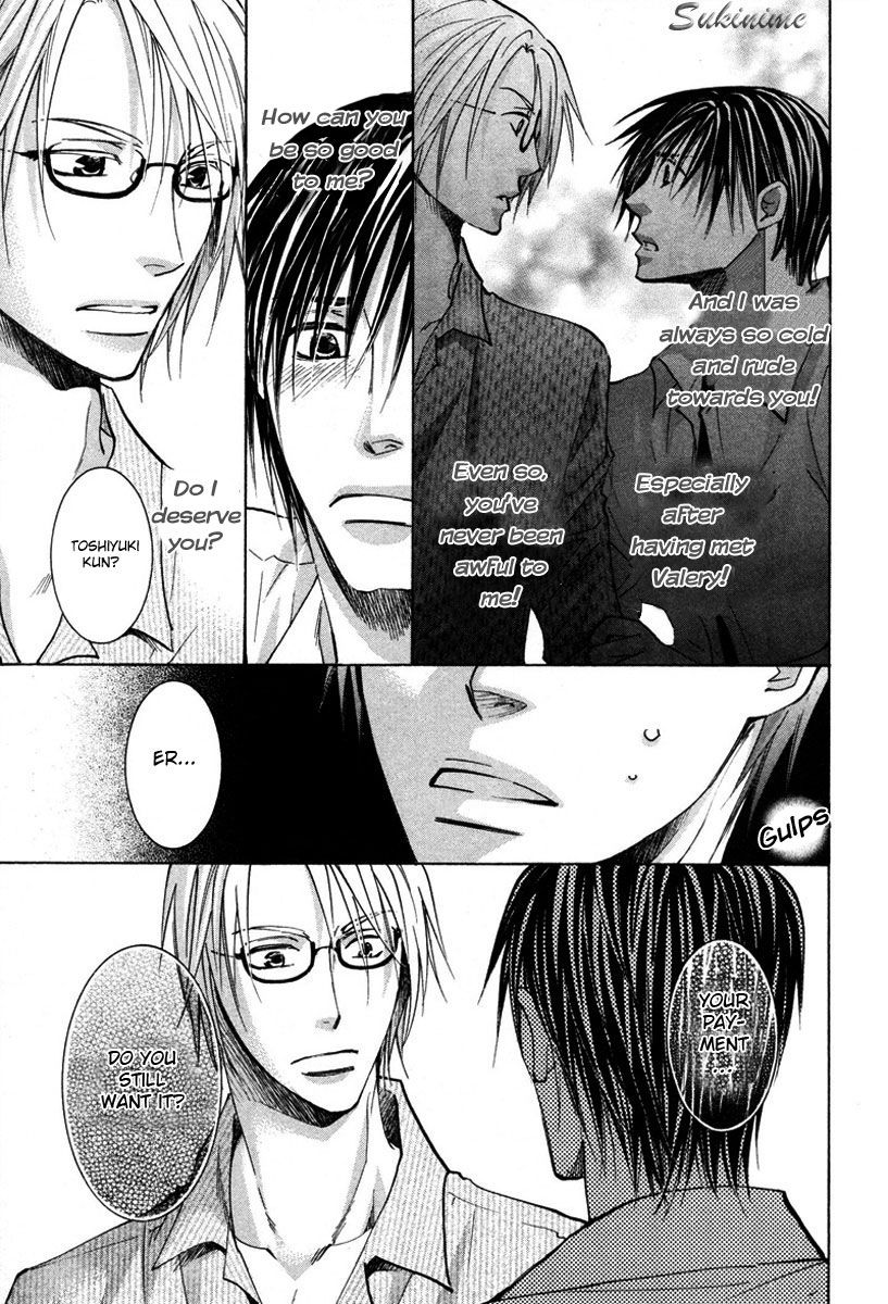 Gekai no Okiniiri Chapter 3 page 42 - Chapter 3