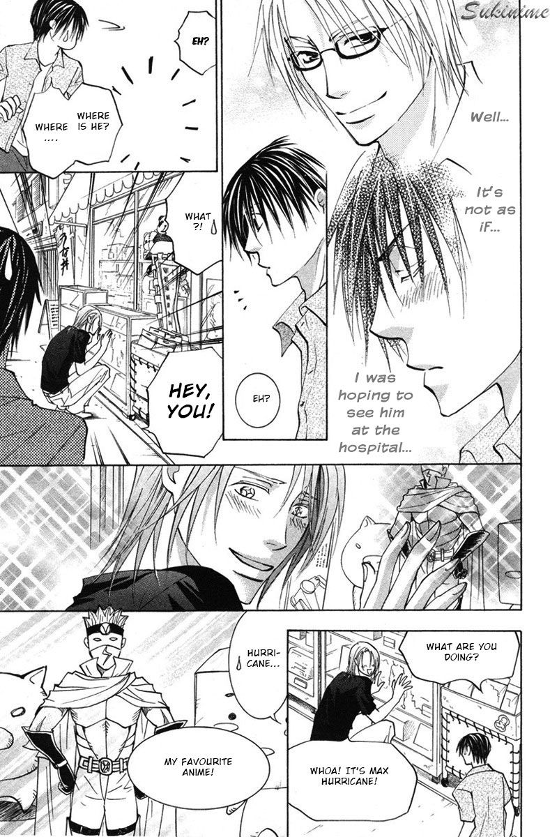 Gekai no Okiniiri Chapter 3 page 8 - Chapter 3