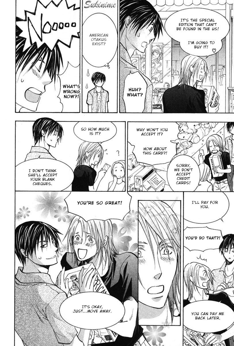 Gekai no Okiniiri Chapter 3 page 9 - Chapter 3