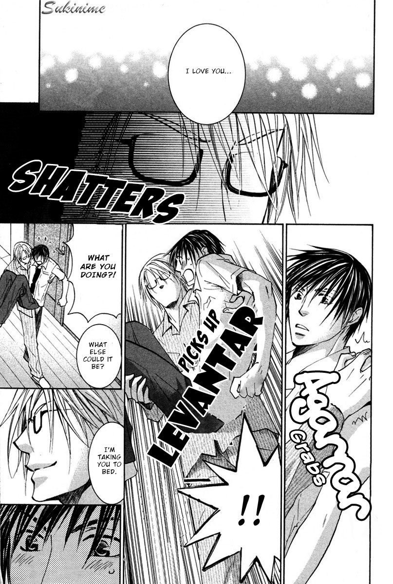 Gekai no Okiniiri Chapter 4 page 10 - Chapter 4