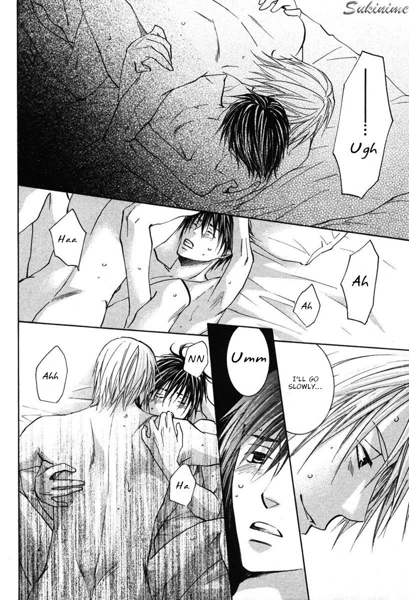 Gekai no Okiniiri Chapter 4 page 17 - Chapter 4
