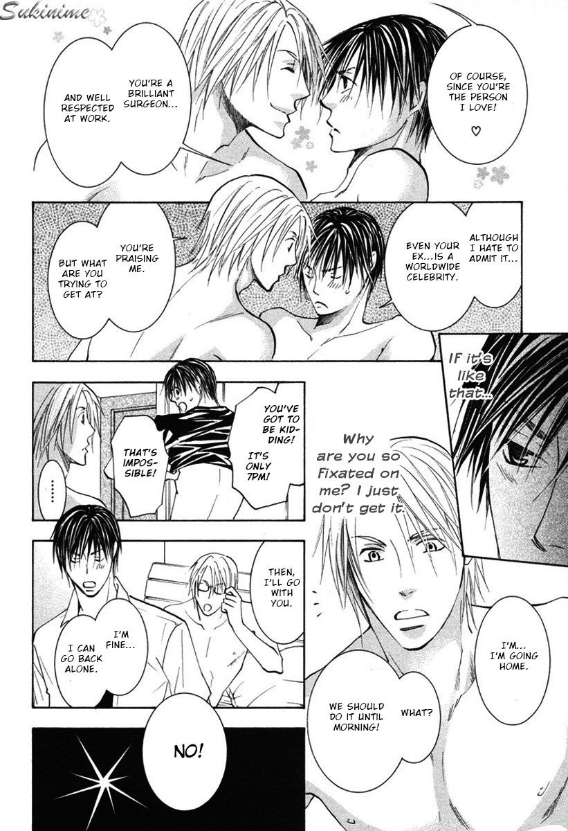 Gekai no Okiniiri Chapter 4 page 21 - Chapter 4