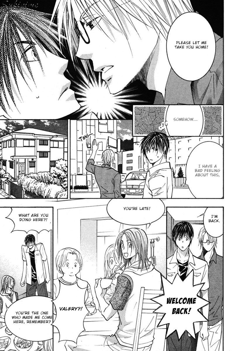 Gekai no Okiniiri Chapter 4 page 22 - Chapter 4