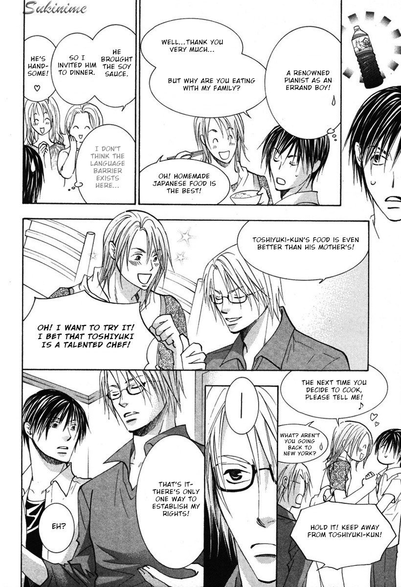 Gekai no Okiniiri Chapter 4 page 23 - Chapter 4