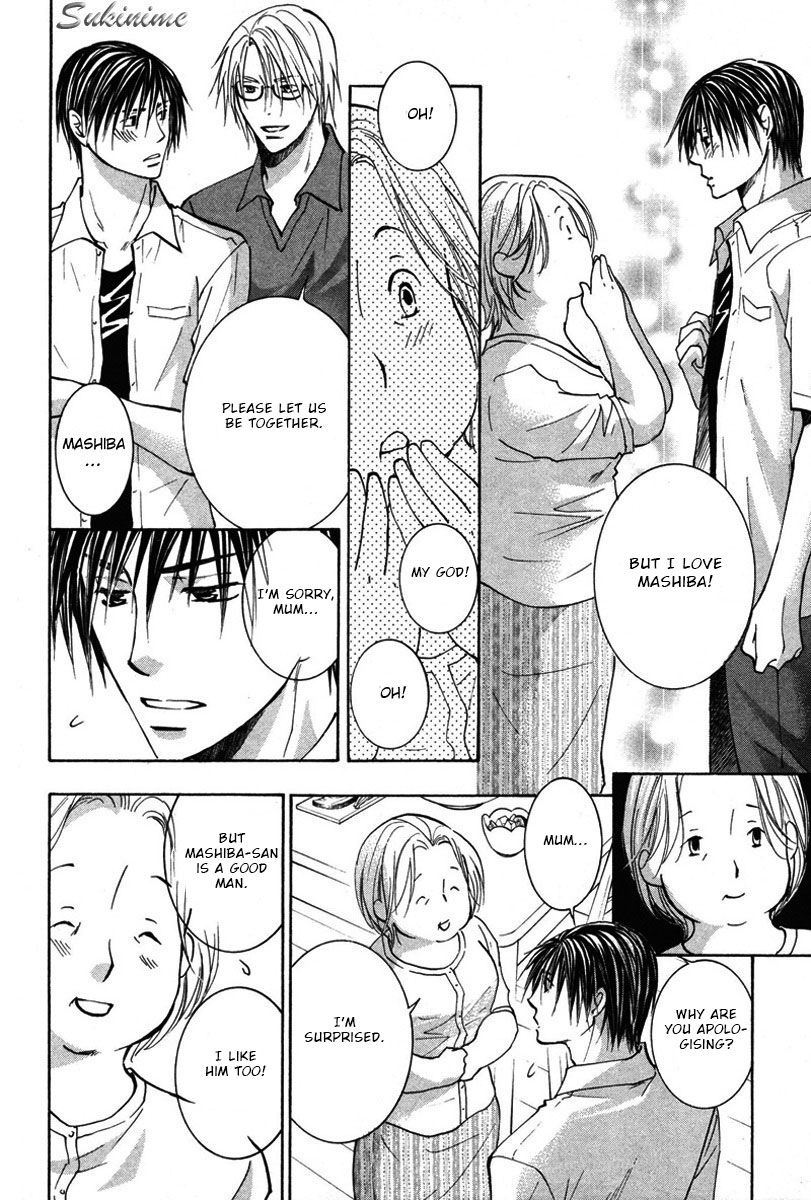 Gekai no Okiniiri Chapter 4 page 27 - Chapter 4