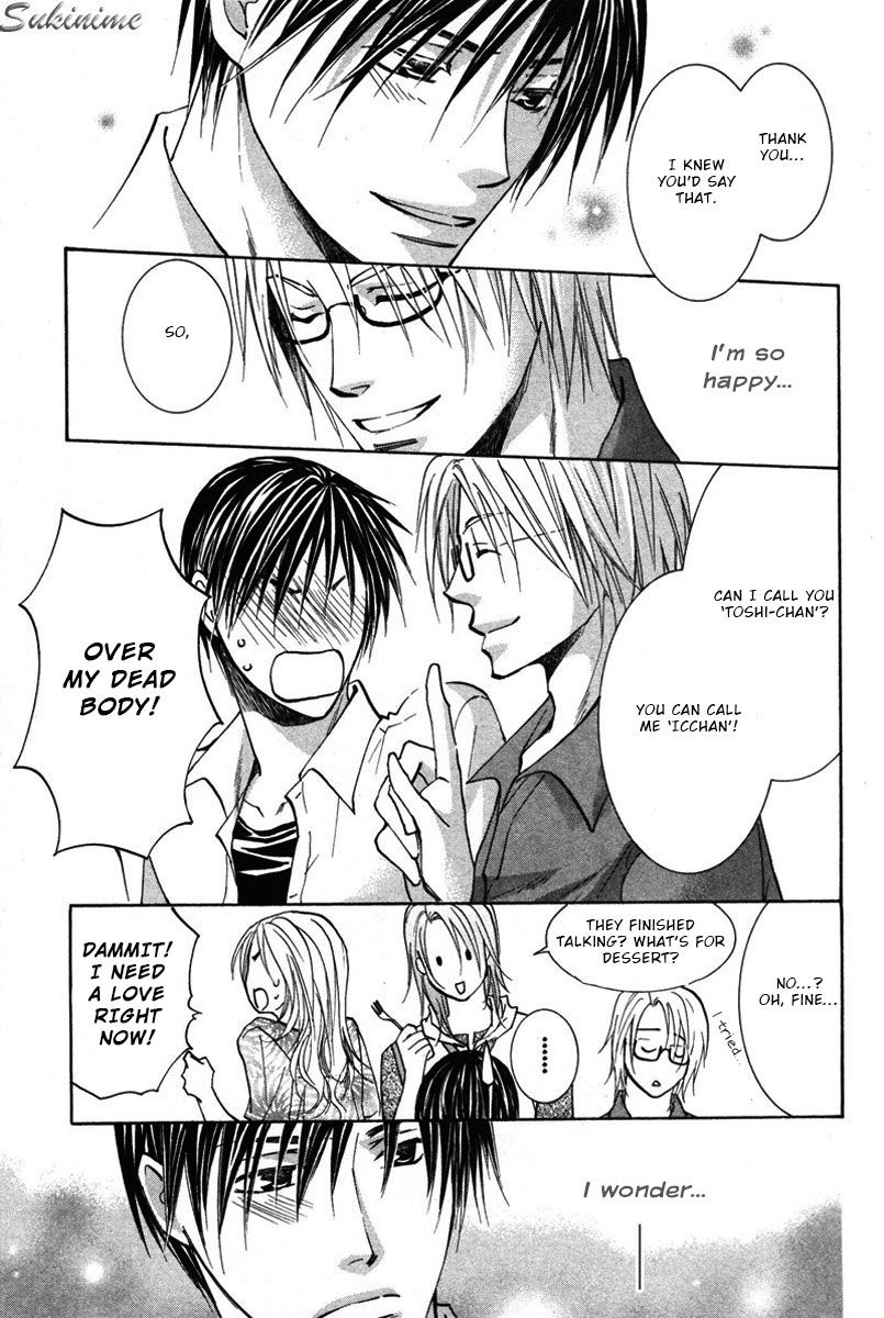 Gekai no Okiniiri Chapter 4 page 28 - Chapter 4
