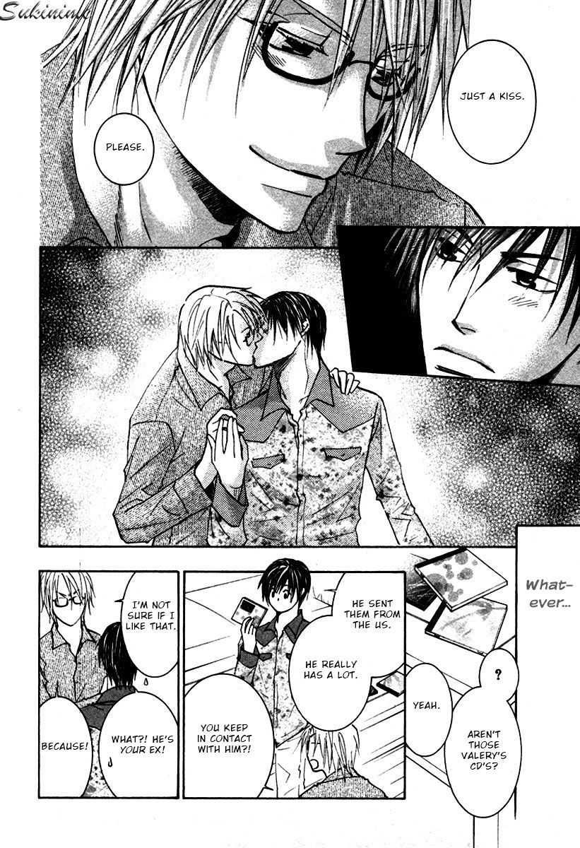 Gekai no Okiniiri Chapter 4 page 31 - Chapter 4
