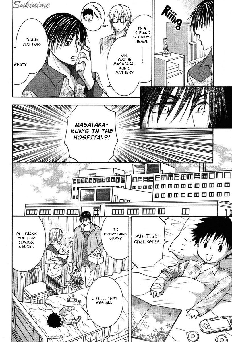 Gekai no Okiniiri Chapter 4 page 33 - Chapter 4