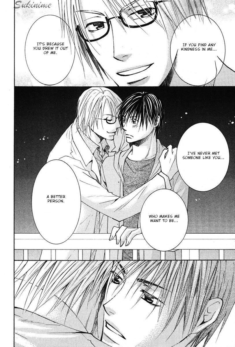 Gekai no Okiniiri Chapter 4 page 39 - Chapter 4
