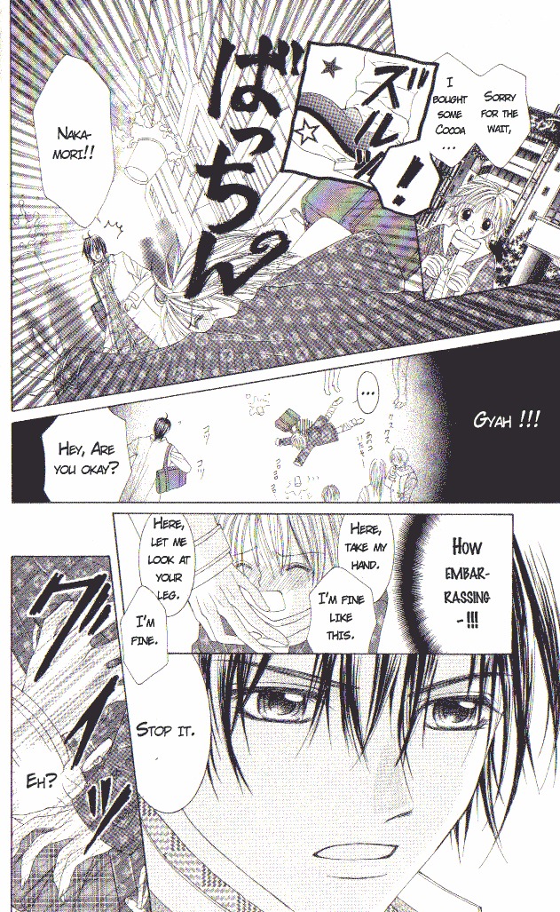 Geki Ai Motto Motometai Chapter 6 page 15 - Chapter 6: Advent Prince