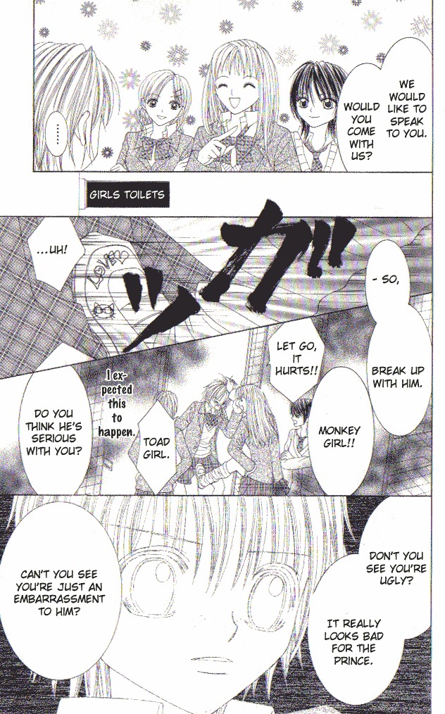 Geki Ai Motto Motometai Chapter 6 page 22 - Chapter 6: Advent Prince