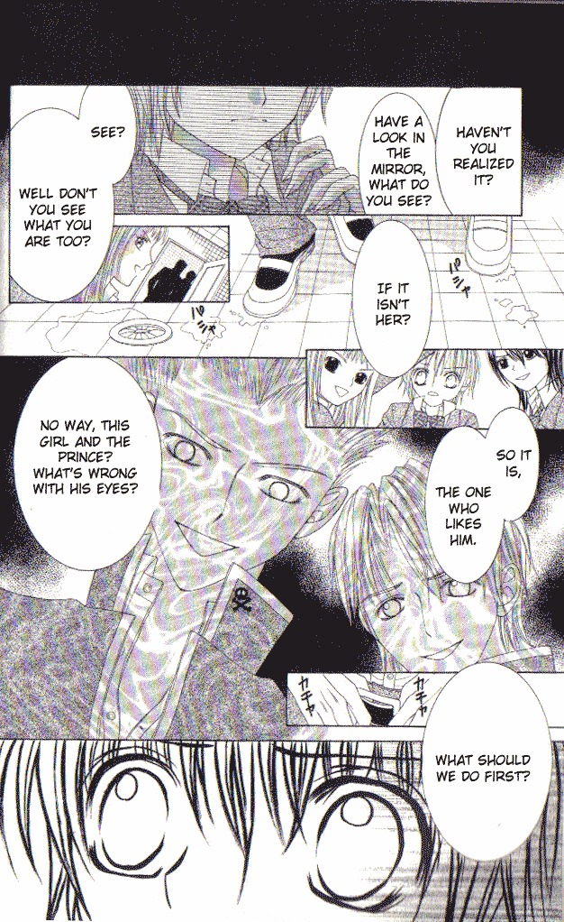 Geki Ai Motto Motometai Chapter 6 page 23 - Chapter 6: Advent Prince