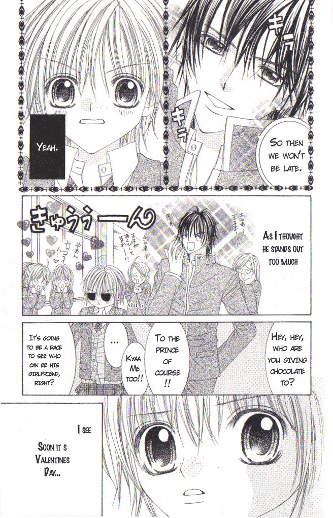 Geki Ai Motto Motometai Chapter 6 page 6 - Chapter 6: Advent Prince
