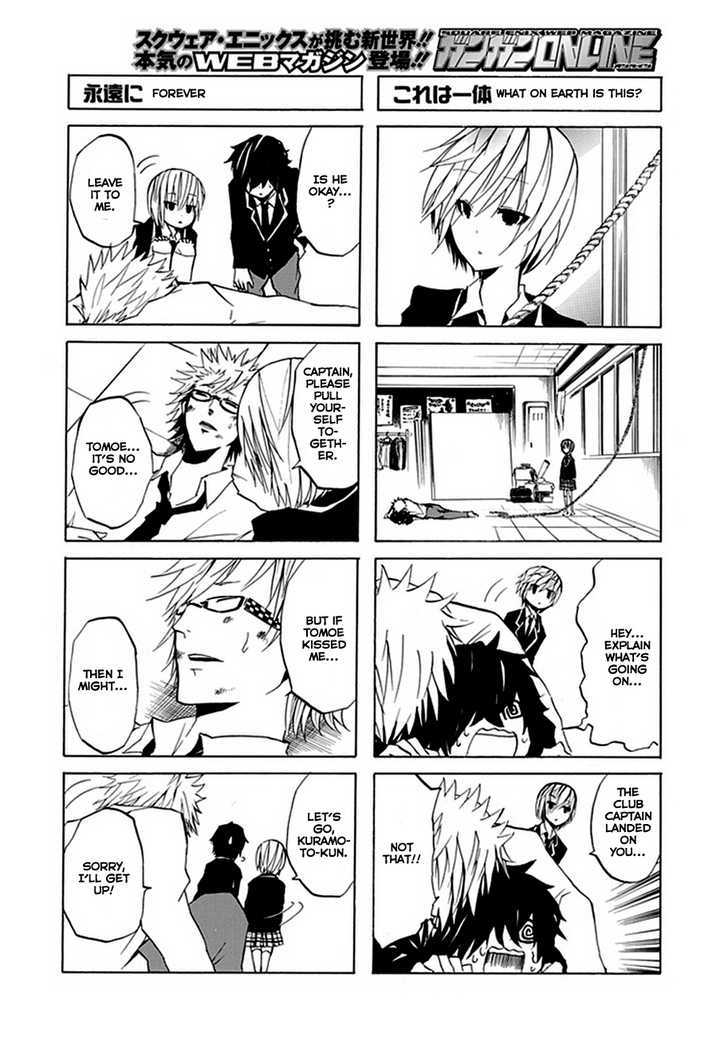 Gekibuno Chapter 2 page 2 - Chapter 2 : Stage: 2