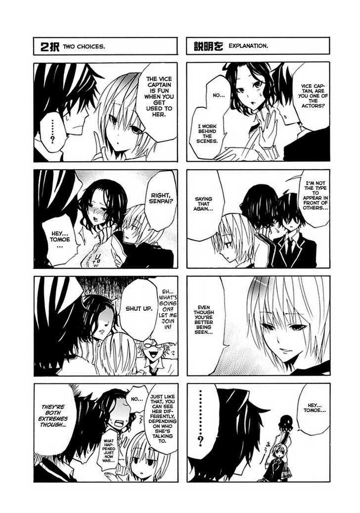 Gekibuno Chapter 2 page 7 - Chapter 2 : Stage: 2