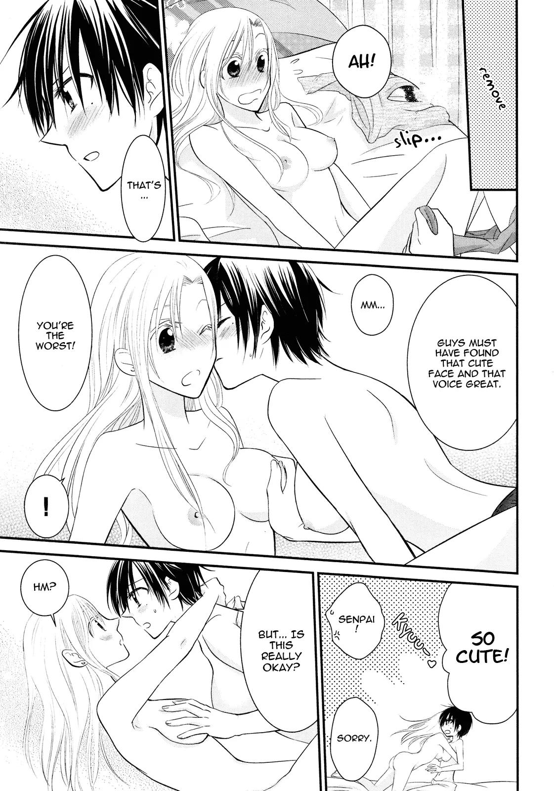Gekichu! Chapter 0 page 15 - Chapter 0: [Oneshot]