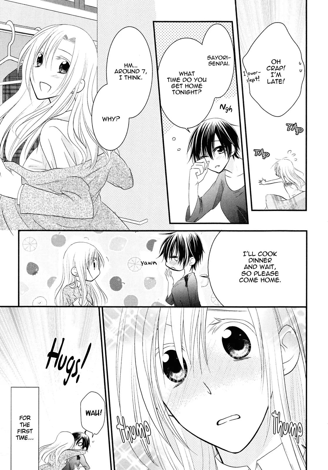 Gekichu! Chapter 0 page 17 - Chapter 0: [Oneshot]