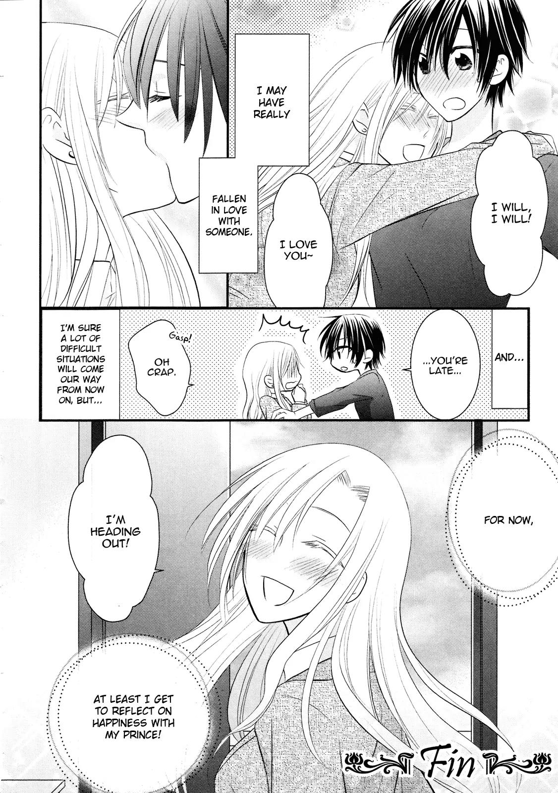 Gekichu! Chapter 0 page 18 - Chapter 0: [Oneshot]
