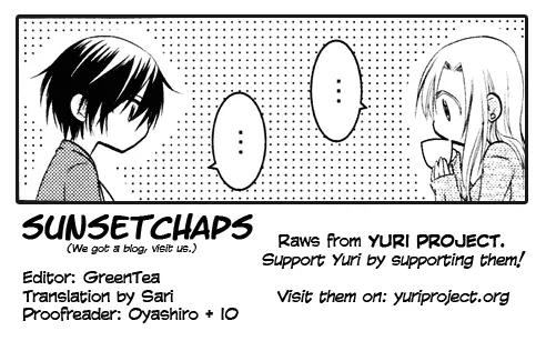 Gekichu! Chapter 0 page 19 - Chapter 0: [Oneshot]