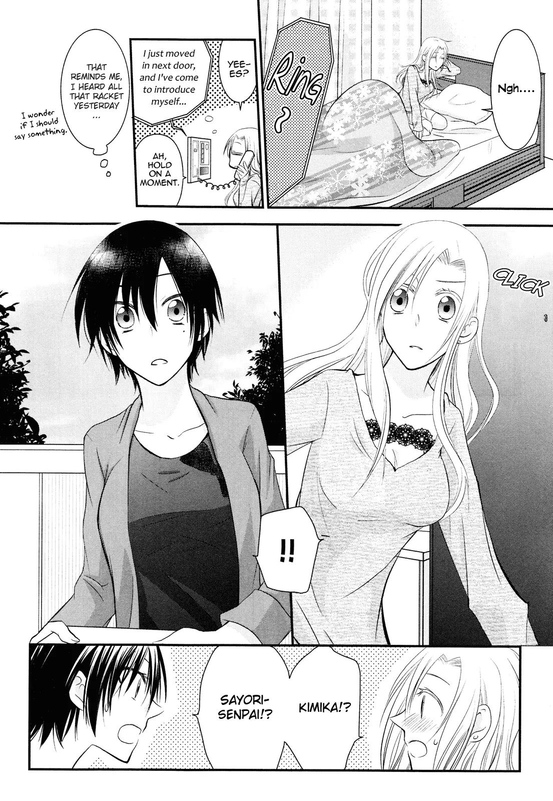 Gekichu! Chapter 0 page 4 - Chapter 0: [Oneshot]