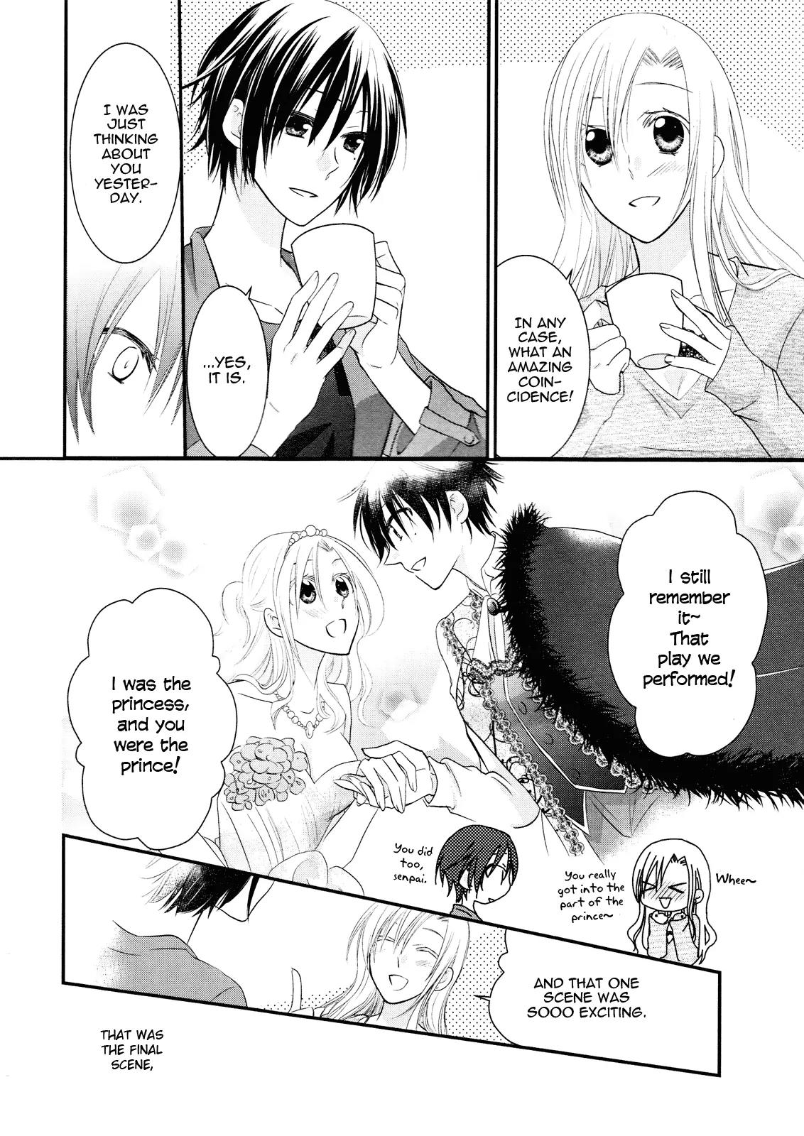 Gekichu! Chapter 0 page 6 - Chapter 0: [Oneshot]