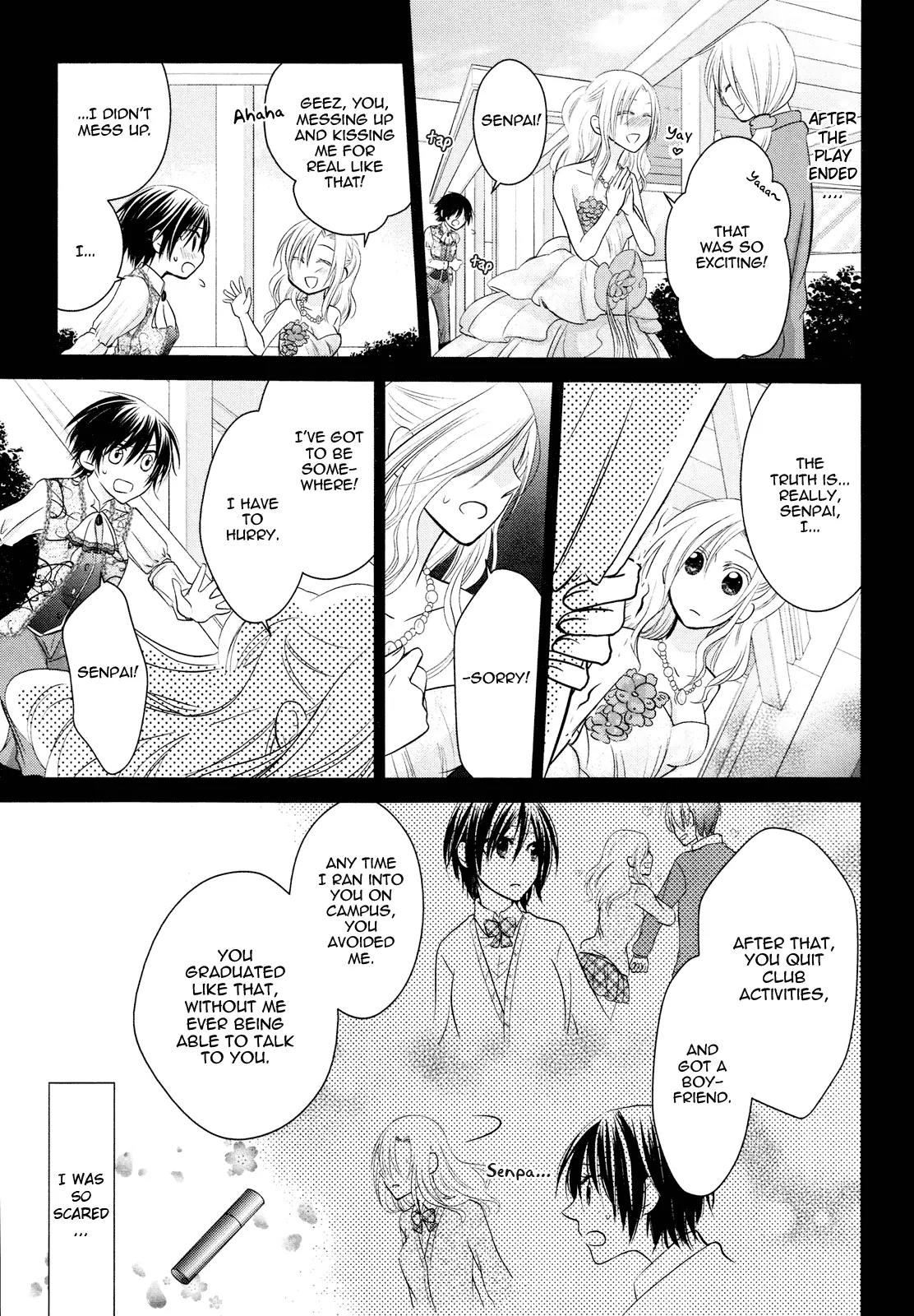 Gekichu! Chapter 0 page 9 - Chapter 0: [Oneshot]