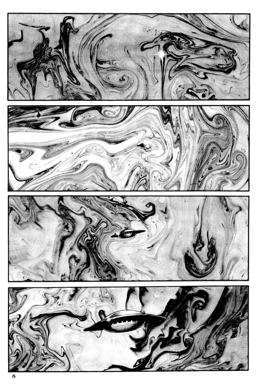 Gekiga Kachikujin Yapoo Chapter 1 page 12 - Chapter 1 : Genesis - Summer 196X, Taunus West Germany