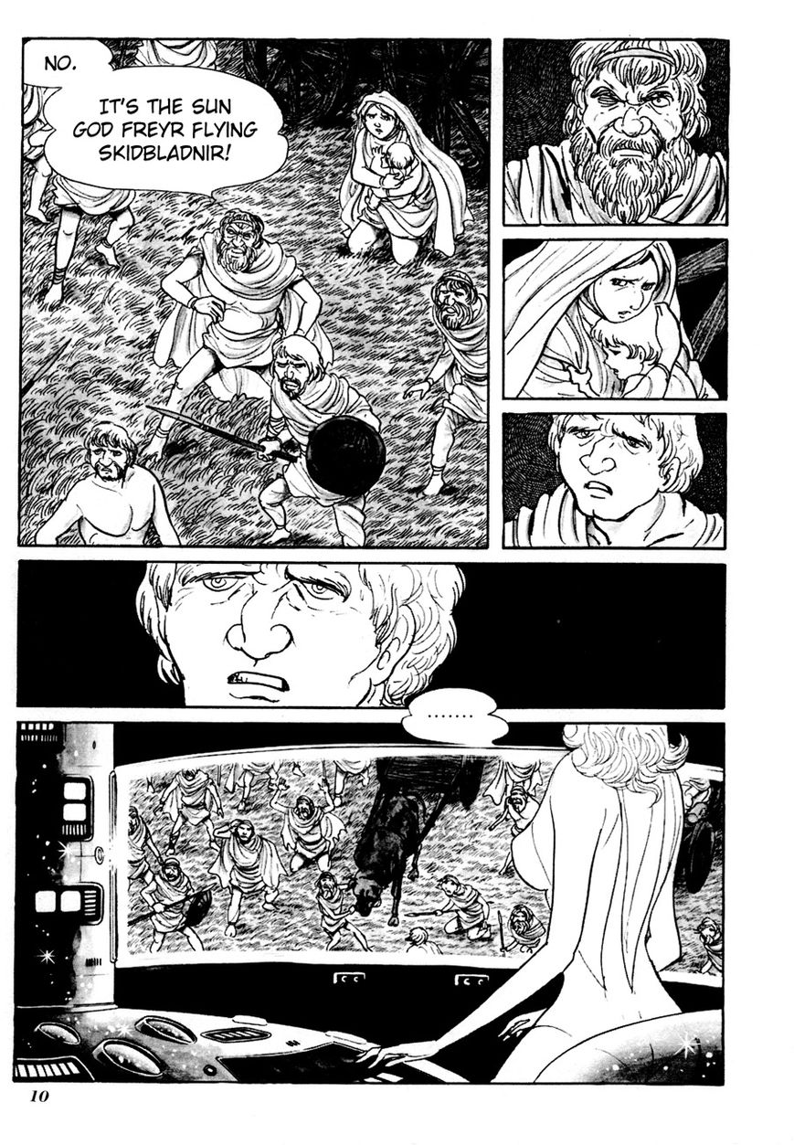 Gekiga Kachikujin Yapoo Chapter 1 page 15 - Chapter 1 : Genesis - Summer 196X, Taunus West Germany