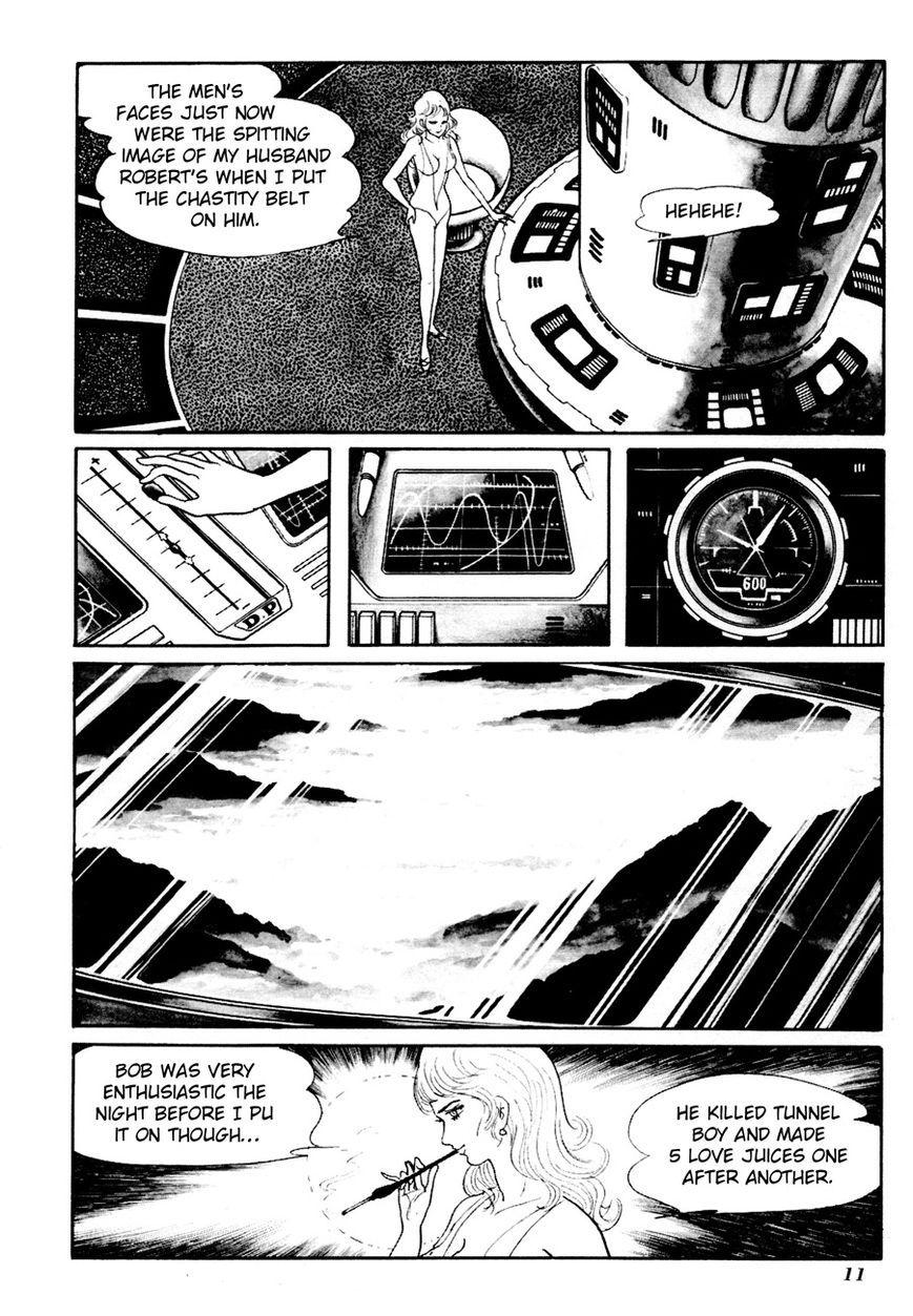 Gekiga Kachikujin Yapoo Chapter 1 page 16 - Chapter 1 : Genesis - Summer 196X, Taunus West Germany