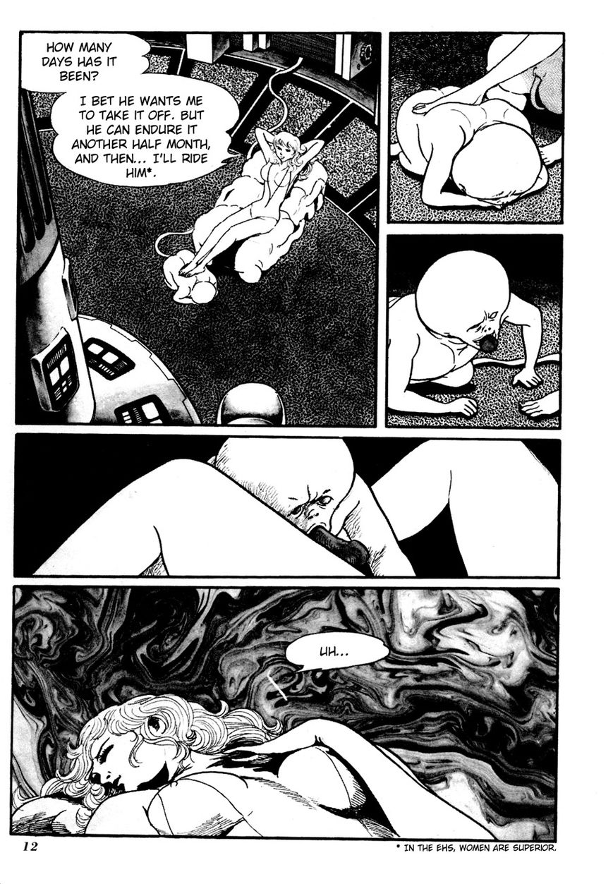 Gekiga Kachikujin Yapoo Chapter 1 page 17 - Chapter 1 : Genesis - Summer 196X, Taunus West Germany