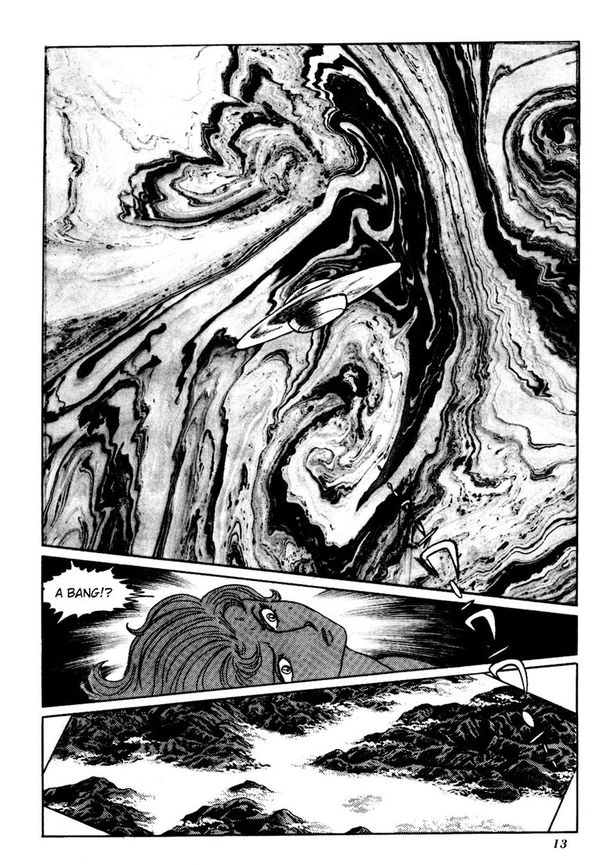 Gekiga Kachikujin Yapoo Chapter 1 page 18 - Chapter 1 : Genesis - Summer 196X, Taunus West Germany