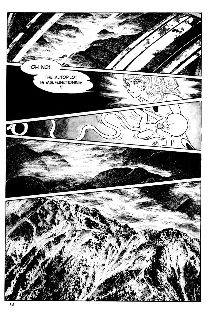 Gekiga Kachikujin Yapoo Chapter 1 page 19 - Chapter 1 : Genesis - Summer 196X, Taunus West Germany