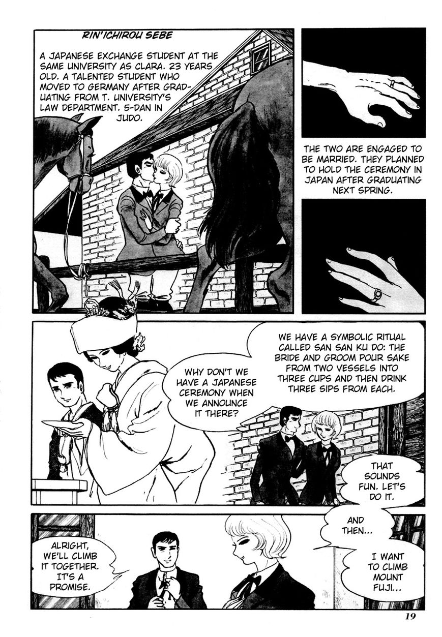 Gekiga Kachikujin Yapoo Chapter 1 page 24 - Chapter 1 : Genesis - Summer 196X, Taunus West Germany