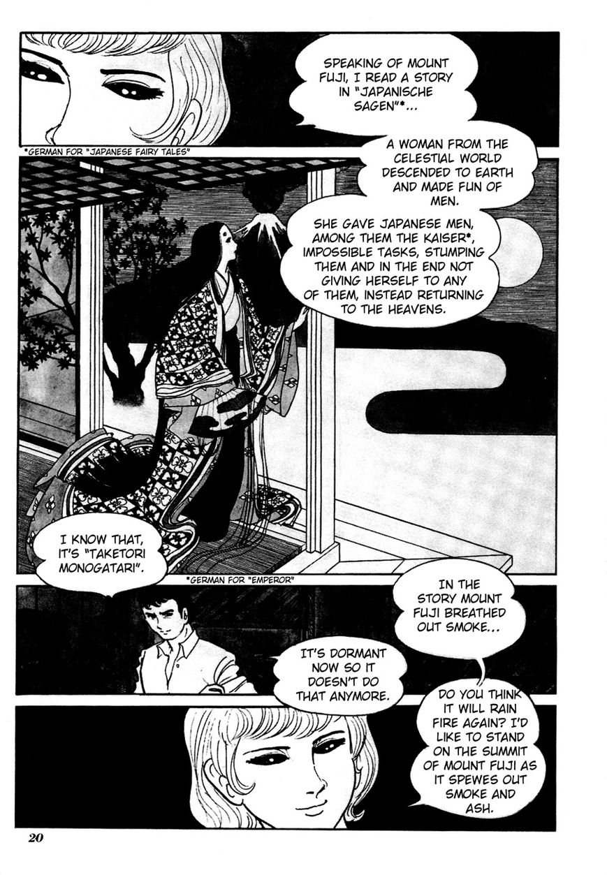 Gekiga Kachikujin Yapoo Chapter 1 page 25 - Chapter 1 : Genesis - Summer 196X, Taunus West Germany