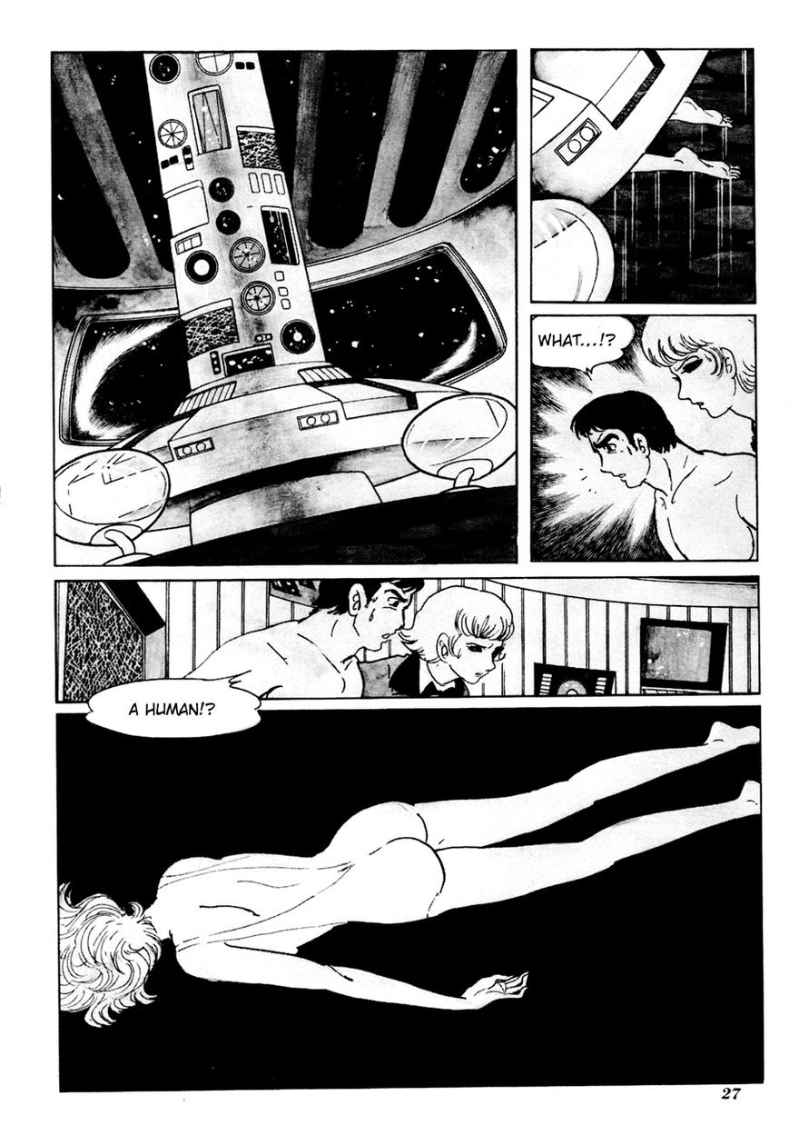 Gekiga Kachikujin Yapoo Chapter 1 page 31 - Chapter 1 : Genesis - Summer 196X, Taunus West Germany