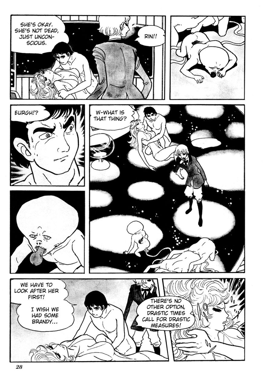 Gekiga Kachikujin Yapoo Chapter 1 page 32 - Chapter 1 : Genesis - Summer 196X, Taunus West Germany