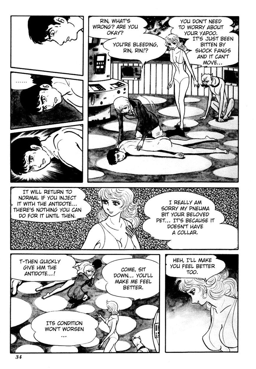 Gekiga Kachikujin Yapoo Chapter 1 page 38 - Chapter 1 : Genesis - Summer 196X, Taunus West Germany