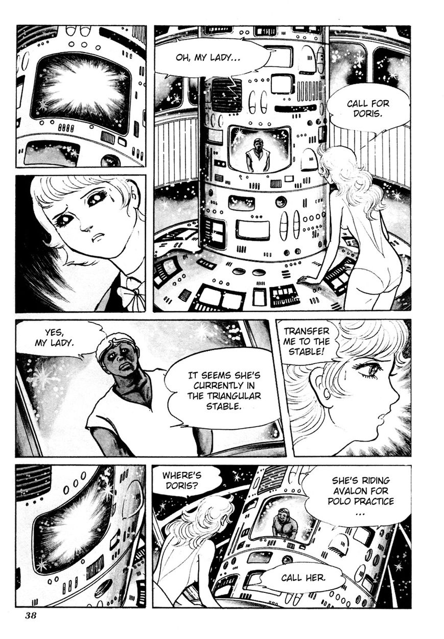 Gekiga Kachikujin Yapoo Chapter 1 page 42 - Chapter 1 : Genesis - Summer 196X, Taunus West Germany