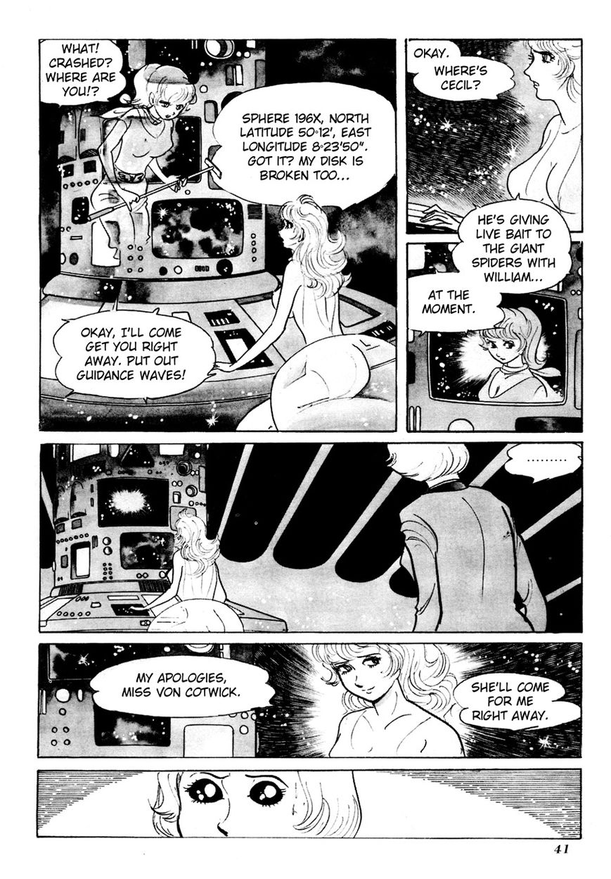 Gekiga Kachikujin Yapoo Chapter 1 page 45 - Chapter 1 : Genesis - Summer 196X, Taunus West Germany